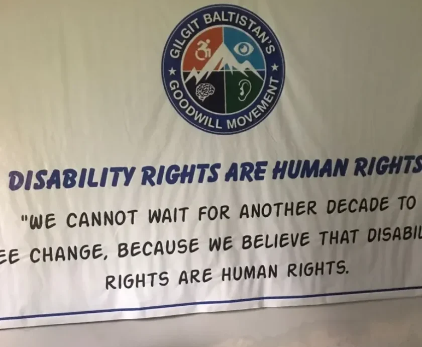 good will banner