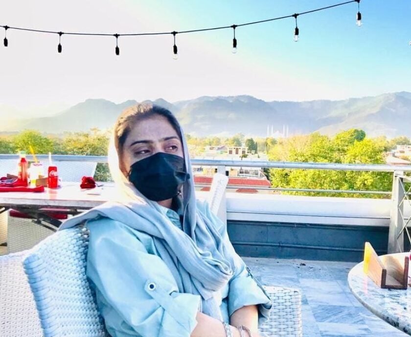 naheeba shaheeen