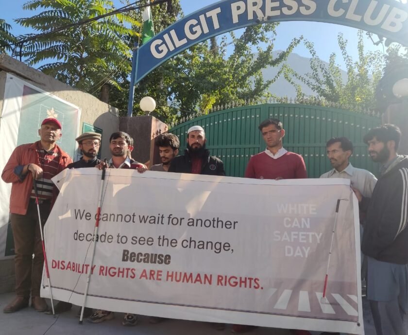 protest blind persons