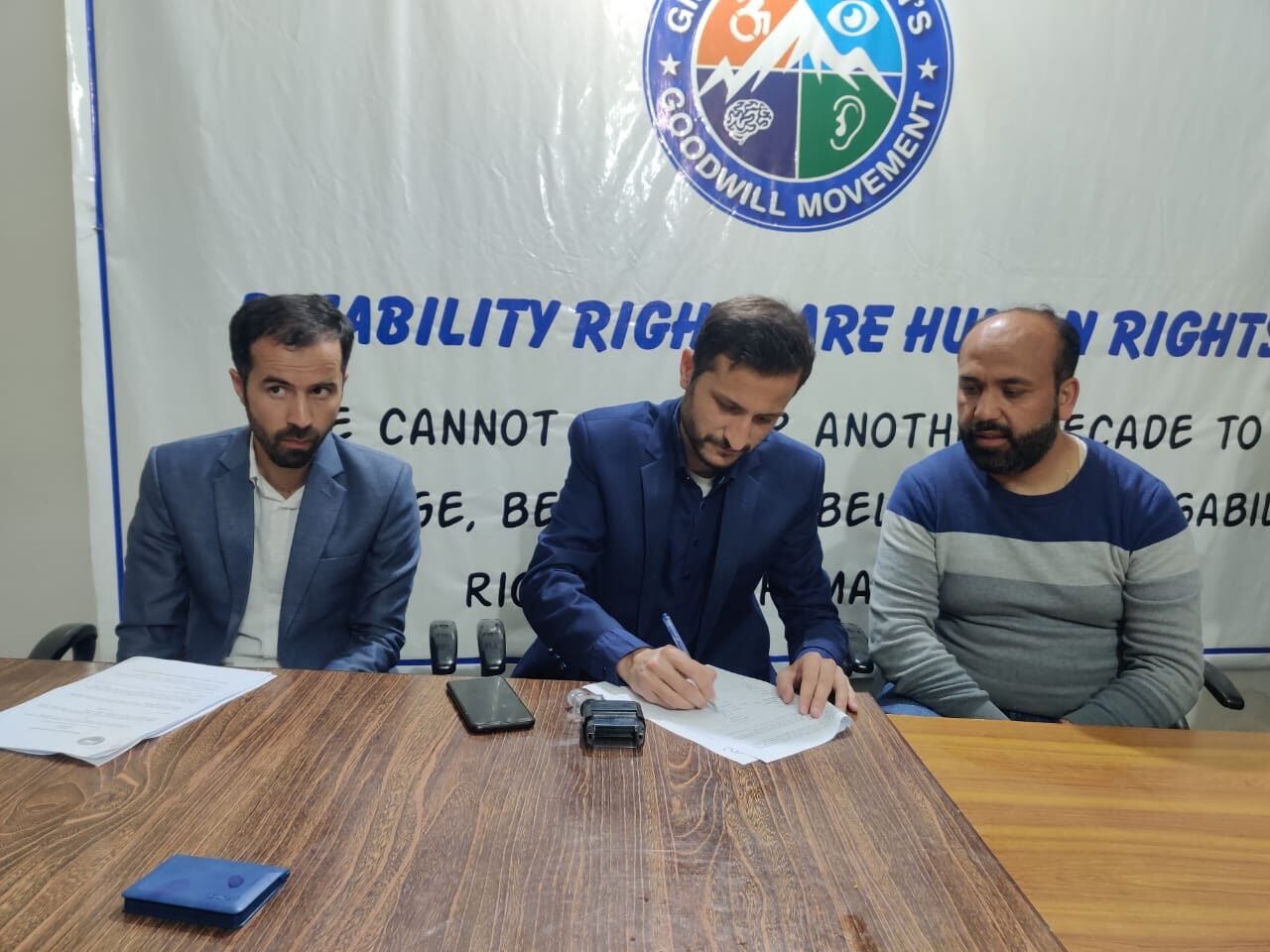 sign with manzil.pk