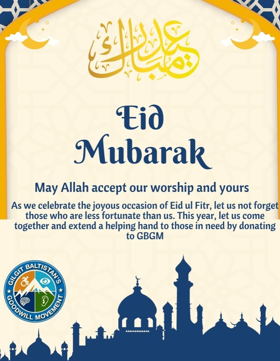 342759374_612164377185528_4390361361711177427_n