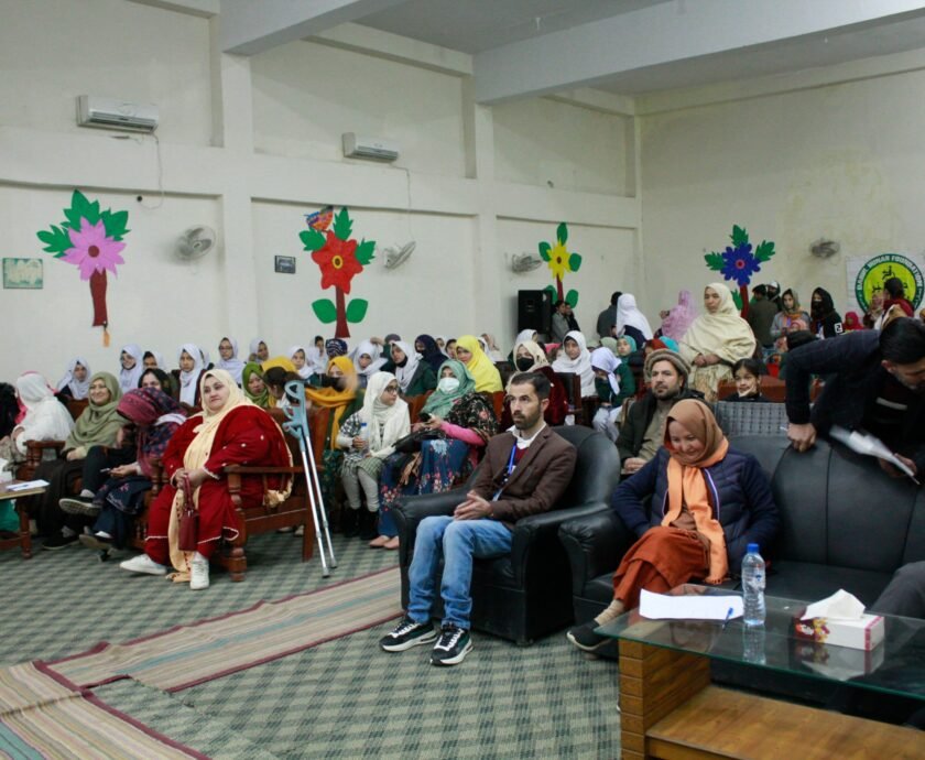 IMG-20240219-WA0030