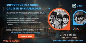 ramadan donation