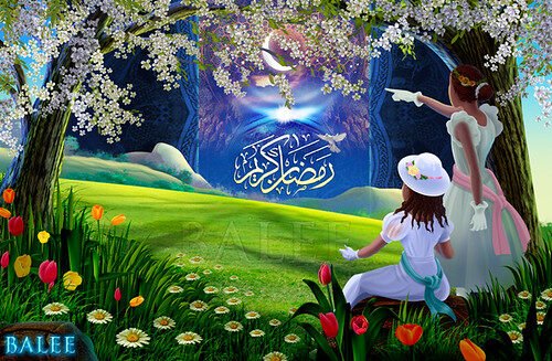 RAMAZAN (RAMADAN) KARIM