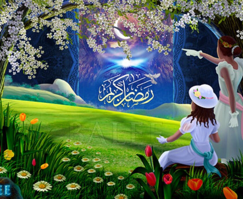 RAMAZAN (RAMADAN) KARIM