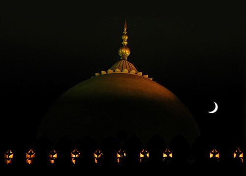 Eid Mubarak